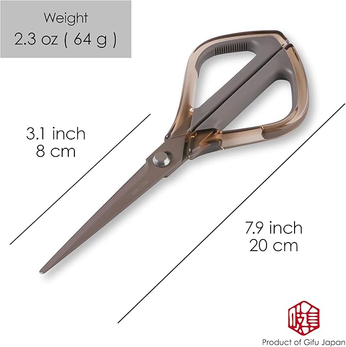 Seki Japan Japanese scissors Stainless Steel Cardboard cutter Letter Opener, Fluorine coating, 7.9" Greige