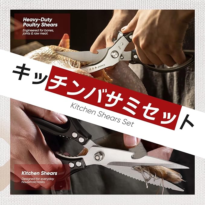 TIVOLI Kitchen Scissors Set Black,Japanese Stainless Steel Kitchen Shears for Food, Heavy Duty Poultry Shears, Food Scissors for Meat,Chicken Bones and Turkey,Ideal Gift