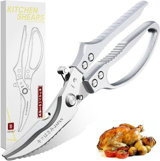 TIVOLI Poultry Shears Silver,Japanese Kitchen Shears Heavy Duty with Non-Slip Handle & Safety Lock,Multifunctional Kitchen Scissors for Chicken, Meat, Turkey, Fish, Vegetables,Ideal Gift