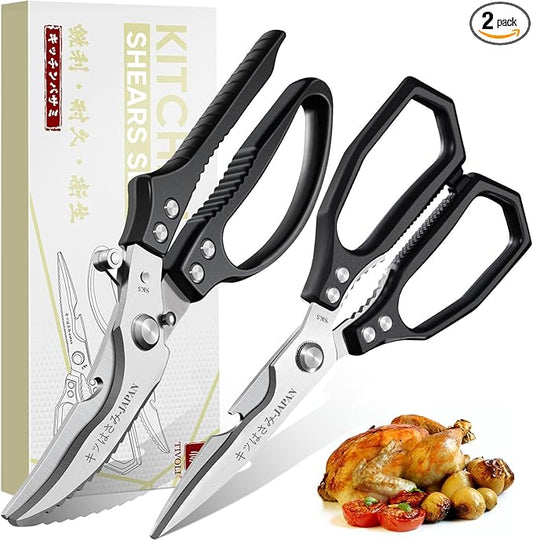 TIVOLI Kitchen Scissors Set Black,Japanese Stainless Steel Kitchen Shears for Food, Heavy Duty Poultry Shears, Food Scissors for Meat,Chicken Bones and Turkey,Ideal Gift