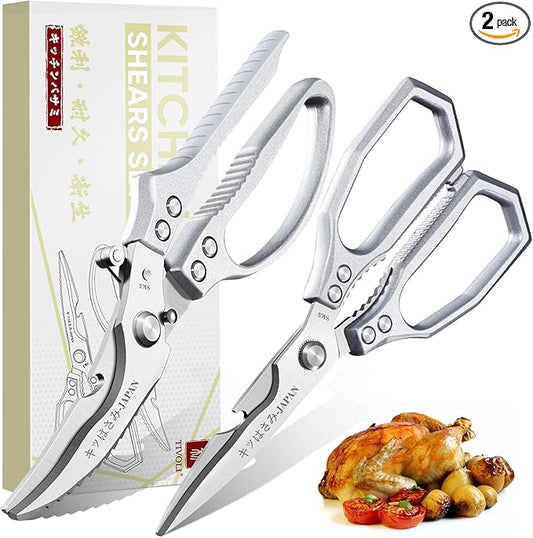 TIVOLI Kitchen Scissors Set Silver,Japanese Stainless Steel Kitchen Shears for Food, Heavy Duty Poultry Shears, Food Scissors for Meat,Chicken Bones and Turkey,Ideal Gift