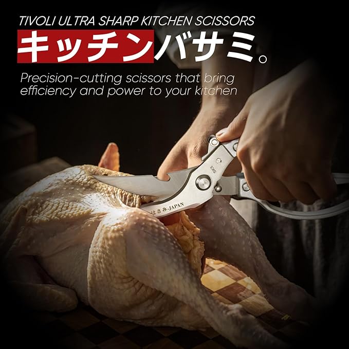TIVOLI Poultry Shears Silver,Japanese Kitchen Shears Heavy Duty with Non-Slip Handle & Safety Lock,Multifunctional Kitchen Scissors for Chicken, Meat, Turkey, Fish, Vegetables,Ideal Gift