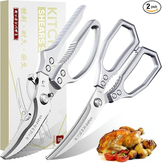 TIVOLI Kitchen Scissors Set Silver,Japanese Stainless Steel Kitchen Shears for Food, Heavy Duty Poultry Shears,Meat Scissors for Chicken Bones,Korean BBQ and Turkey,Ideal Gift